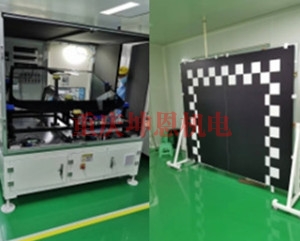 AR-HUD畸變校正設備